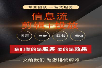 竞价推广的技巧与案例分享
